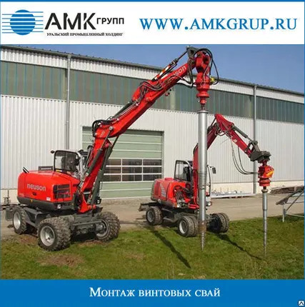 Фото №0 Монтаж винтовых свай СВС 219 мм | L3100 - L11100.