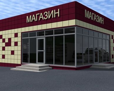 фото Изготовление торговых павильонов