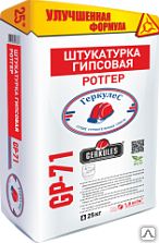 фото Штукатурка Гипсовая РОТГЕР GP-71 Геркулес 25кг