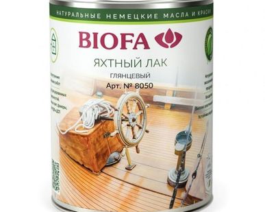 фото Яхтный лак 8050 Biofa, 0,375 л