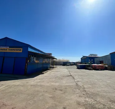 Проминдустрия