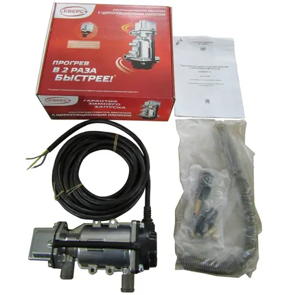 Фото №0 Регулятор напряжения R448/R448 AVR