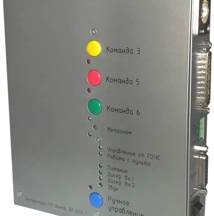 Фото №0 ДК-ОСО Декодер команд объектовых систем оповещения