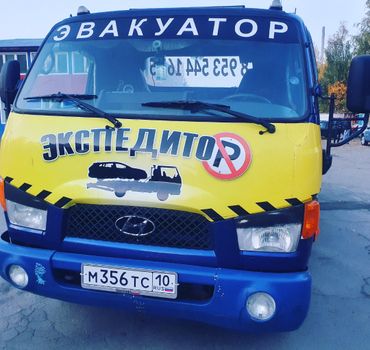 Услуги эвакуатора по Петрозаводску, Карелии и России