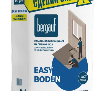 фото Пол БЕРГАУФ Easy Boden /25кг, от 6-50мм/48шт/