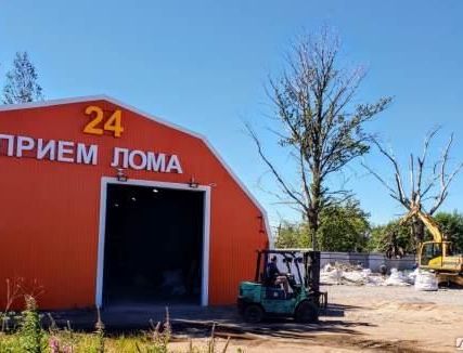 Фото №0 Прием металлолома цветных металлов