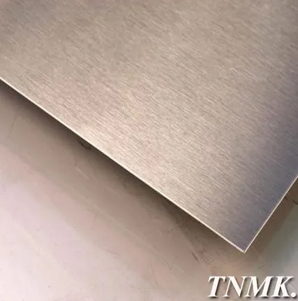 Фото №0 Лист 5х1000х2000мм Х60ВТ 19903-74