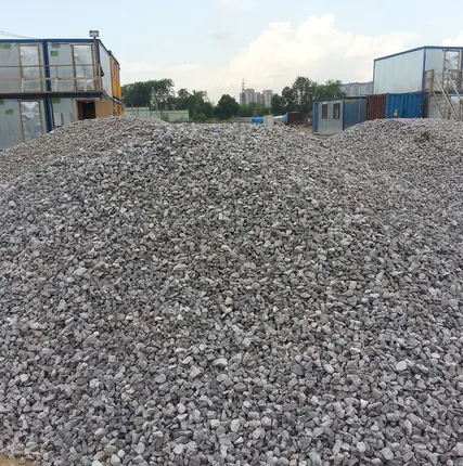 Фото №0 Щебень гранитный