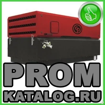 Фото №0 Компрессорные станции Chicago Pneumatic