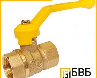 фото Кран латунный шаровой Emmeti Modulo Compact