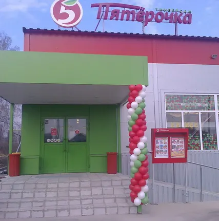 Фото №0 Монтаж металлоконструкций