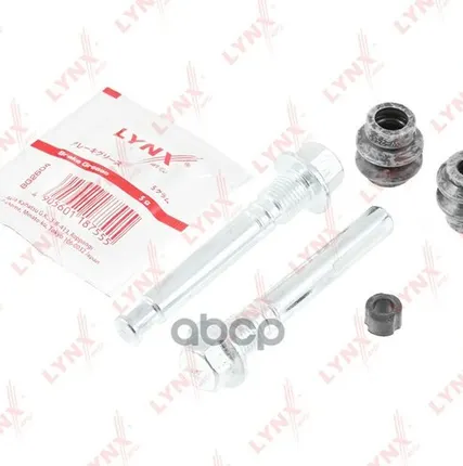 Фото №0 Ремкомплект Направляющих Тормозного Суппорта | Зад | LYNXauto арт. BC2057