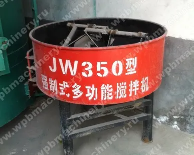 фото Смеситель шихты YJ120