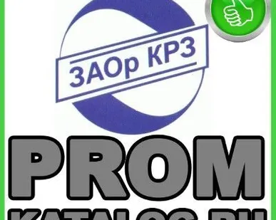 фото Насосы Кичигинский ремзавод