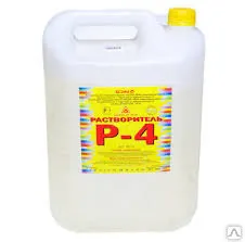 Фото №0 Растворитель Р-4