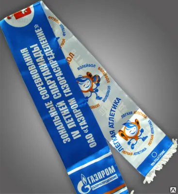 Фото №0 Шарф / лента с логотипом атласный/ на габардине