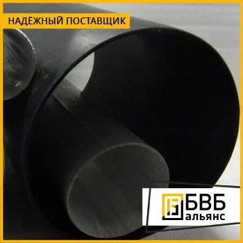 Фото №0 Муфта термоусаживаемая для ППУ Труб