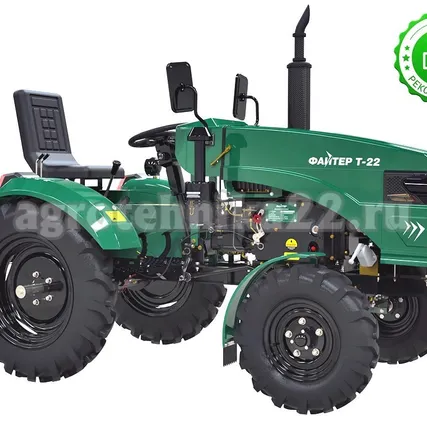 Фото №0 Минитрактор Файтер T-22