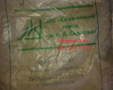 фото Хлорид кальция
в