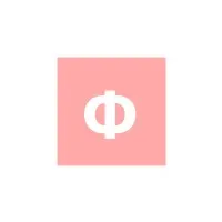 Филимонов Ю.В