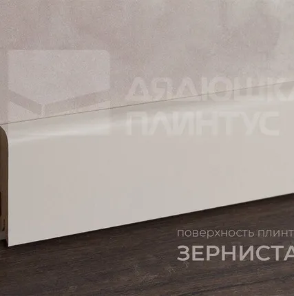 Фото №0 Лука Плинтус МДФ Лука Пл 80МДФ.2400.Point line 24063 Авори