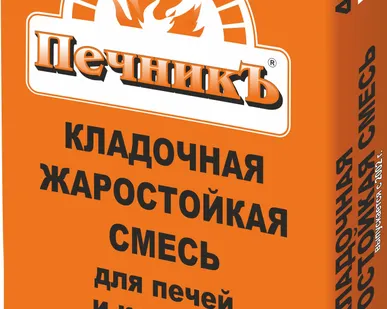 фото Смесь для кладки печей и каминов Печник 40 кг