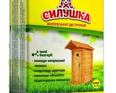фото Силушка биопрепарат деструкции 100 г.