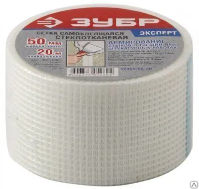 Фото №0 Сетка ЗУБР армировочная стеклотканевая, 2х2мм, 100см х 50м