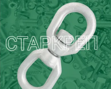 фото Вертлюг