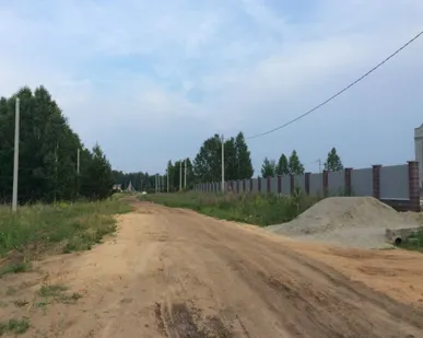фото Продам участок
