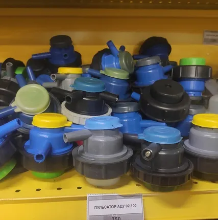 Фото №0 Пульсатор АДУ 02.100. ДД 4-1.  Пульсатор 60/40