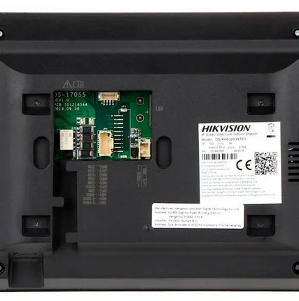 Фото №2 Видеодомофон DS-KH6320-TE1 бел. Hikvision 1171472