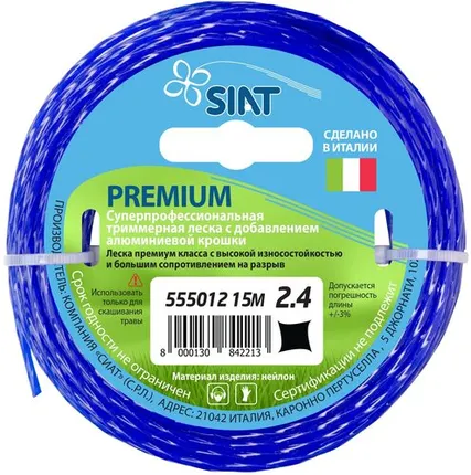 Фото №0 Леска (корд) SIAT Premium крученый квадрат 2.4 мм