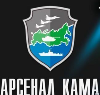 фото Эмаль ВЭ-75 черная