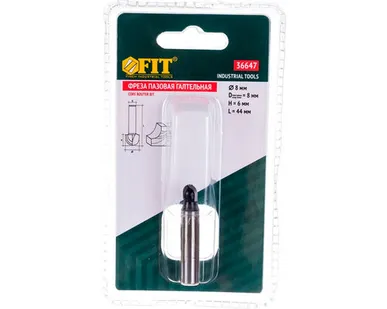 фото Фреза пазовая галтельная, DxHxL=8х6х44 мм FIT, 1 шт