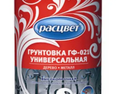 фото Грунтовка ГФ-021 белая 2,2кг Расцвет