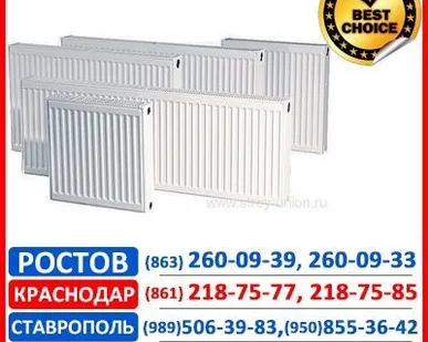 фото РАДИАТОРЫ ОТОПЛЕНИЯ EUROTHERM