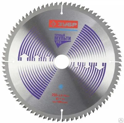 Фото №0 Диск пильный ЗУБР Точный-МУЛЬТИ по алюм., ламинату, пластику, ДСП, 185х30