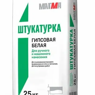 фото Гипсовая штукатурка 25 кг МАГМА МП(1п.-54шт)