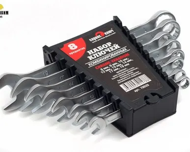 фото Набор ключей PROFFI 8 предм. Сервис К / 70020 /