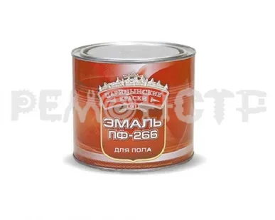 фото Эмаль ПФ-266 10кг желто-коричневая ЦАРИЦЫНСКИЕ КРАСКИ (1) П