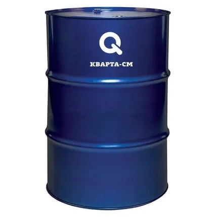 Фото №0 Моторное масло М-14Д2 бочка 216,5 л