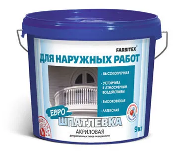 фото Шпатлевка для наружных работ FARBITEX.