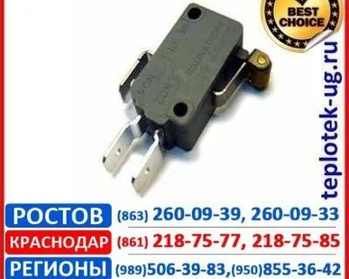 фото Барьер искрозащиты