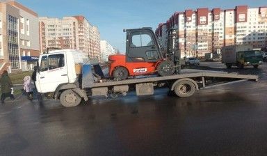 фото Эвакуатор вызвать по городу и межгород