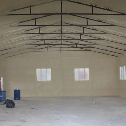 Фото №0 Утепление овощехранилищ