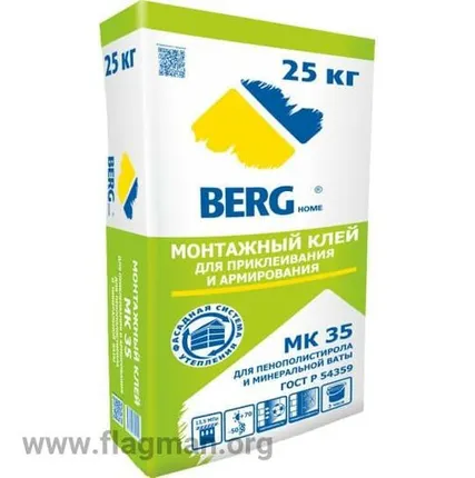 Фото №0 Клей монтажный МК35 д/пан. из пеноп.и мин.ваты BERGhome 25кг