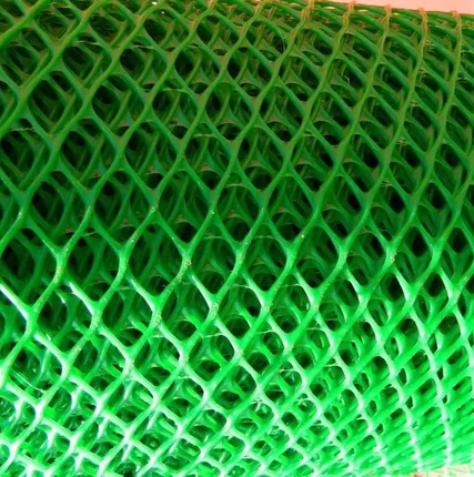 Фото №0 Сетка Пластиковая зеленая 30*30 высота 1,6м