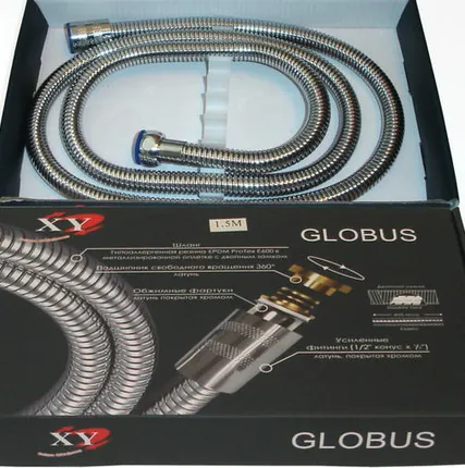 Фото №0 Шланг для душа 1,5 м. имп/имп. Globus