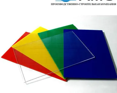 фото Монолитный поликарбонат Carboglass (МПК Карбогласс) 2050х3050х5мм